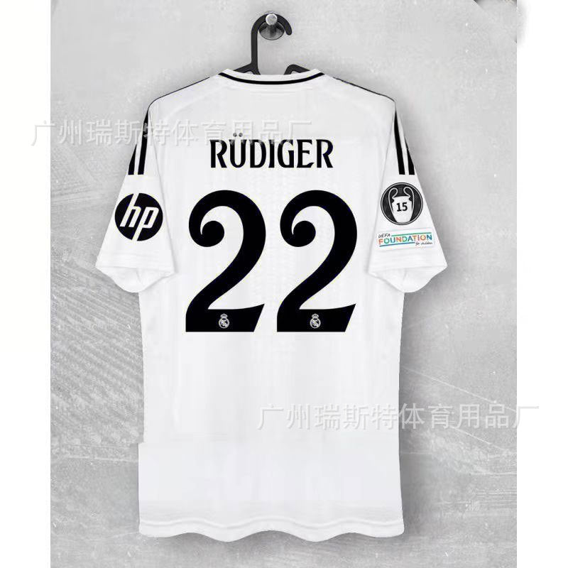 2425 Football Jersey Real Madrid Team Jersey Champions League Home & Away Vinicius Bellingham Mbappe Moddy Ridge Jersey