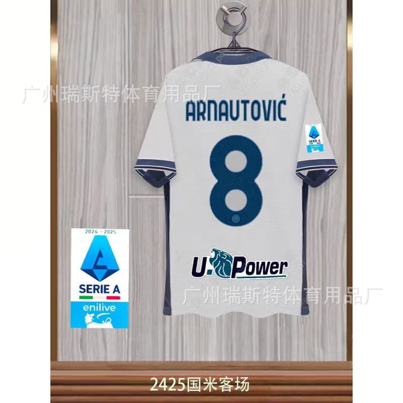 24-25 Football Jersey Inter Home & Away Football Team Jersey Lautaro Barrela Tumla Jersey