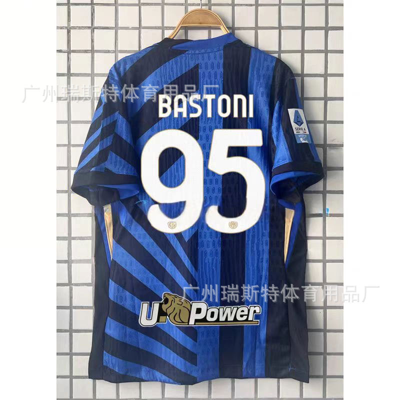 24-25 Football Jersey Inter Home & Away Football Team Jersey Lautaro Barrela Tumla Jersey