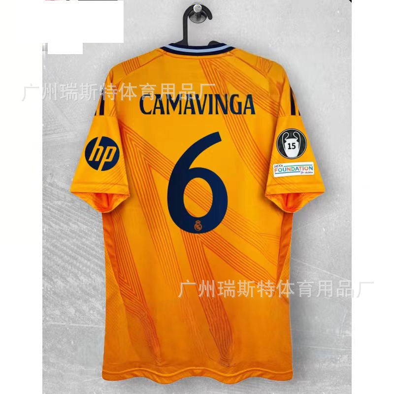 2425 Football Jersey Real Madrid Team Jersey Champions League Home & Away Vinicius Bellingham Mbappe Moddy Ridge Jersey