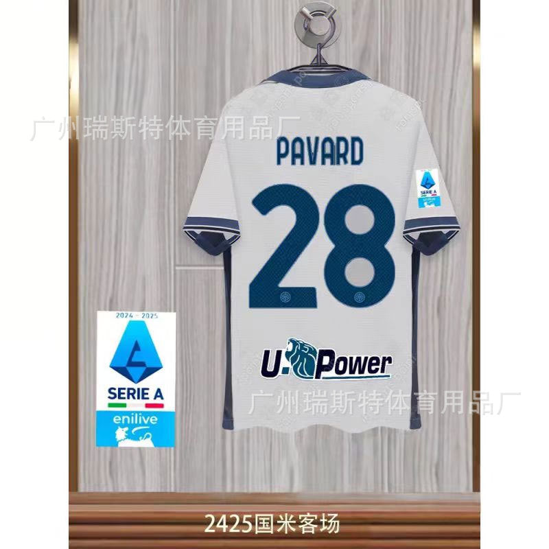 24-25 Football Jersey Inter Home & Away Football Team Jersey Lautaro Barrela Tumla Jersey