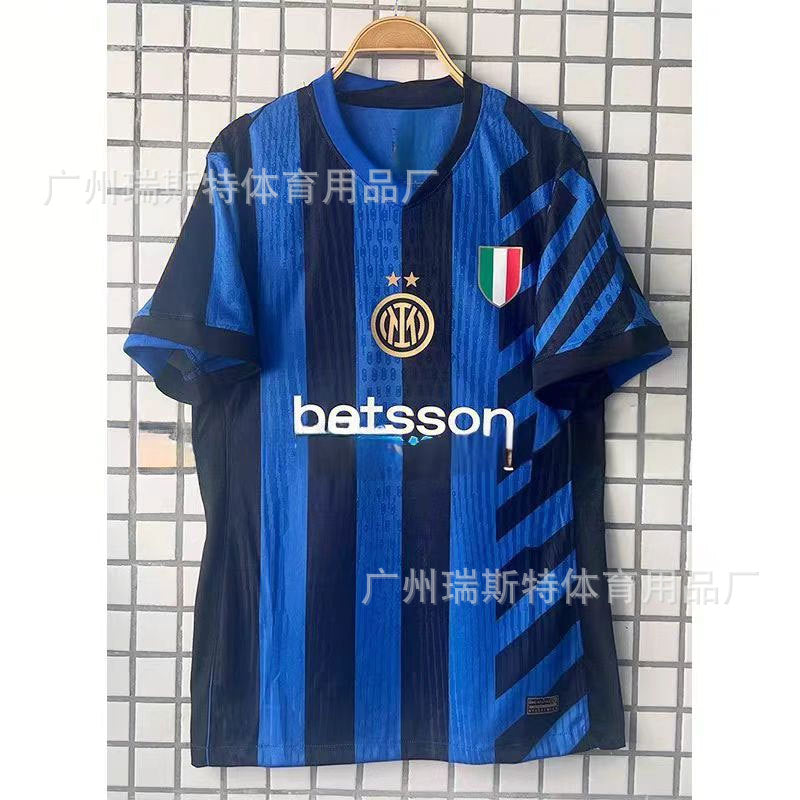 24-25 Football Jersey Inter Home & Away Football Team Jersey Lautaro Barrela Tumla Jersey