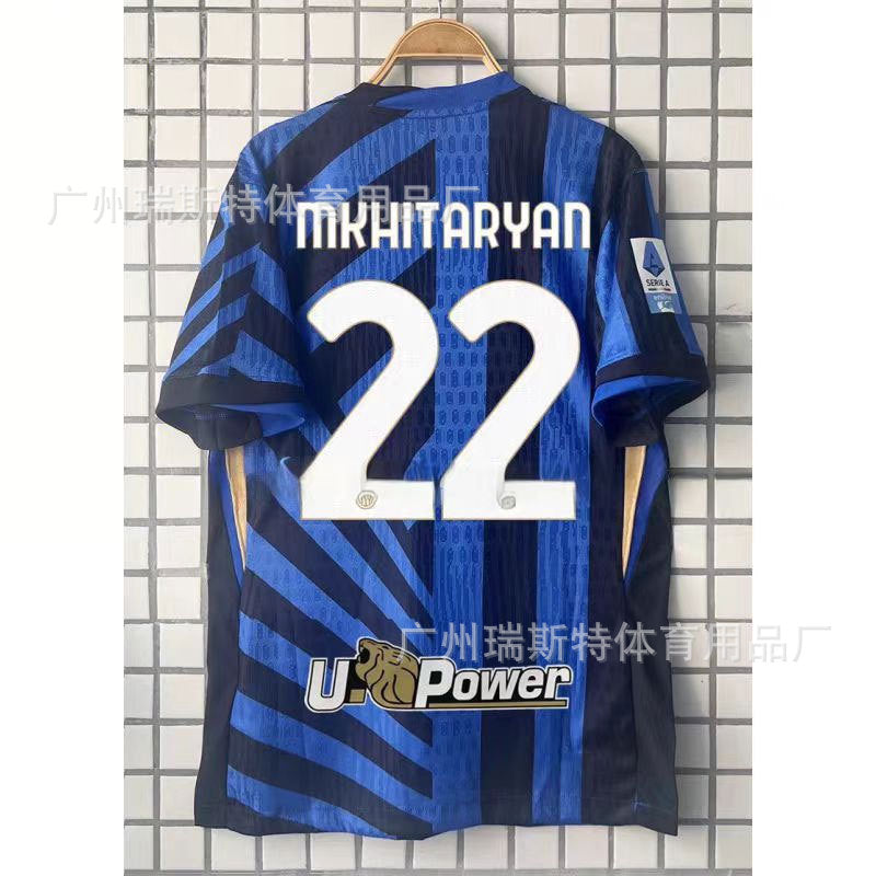 24-25 Football Jersey Inter Home & Away Football Team Jersey Lautaro Barrela Tumla Jersey